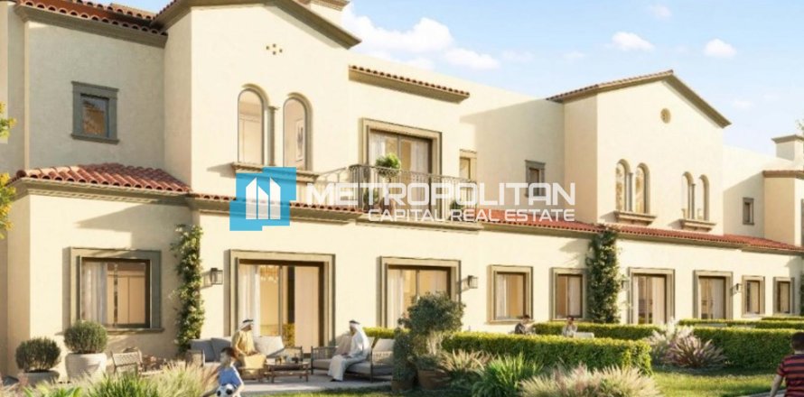 Таунхаус с 2 спальнями  №103006