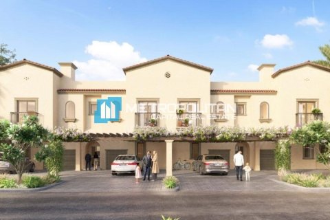 Таунхаус с 2 спальнями  №103006 14