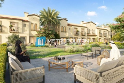 2 غرف نوم تاون هاوس في مدينة خليفة, الإمارات العربية المتحدة رقم 103006 3