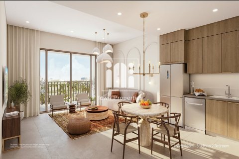 2 غرف نوم شقة في BLOOM LIVING GRANADA أبو ظبي, الإمارات العربية المتحدة رقم 97628 9