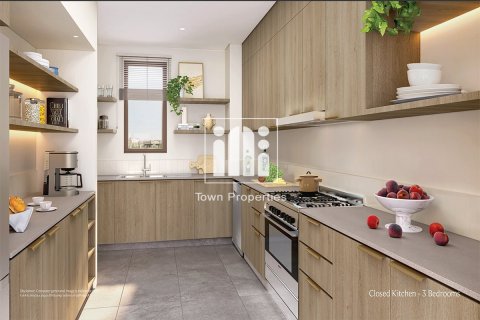 2 غرف نوم شقة في BLOOM LIVING GRANADA أبو ظبي, الإمارات العربية المتحدة رقم 97628 3