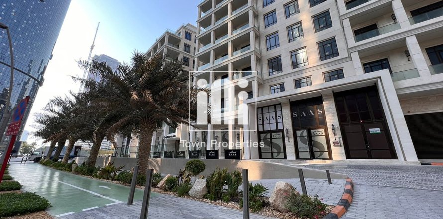 Appartement de 1 chambre à REEM NINE Shams Abu Dhabi, UAE No. 97614