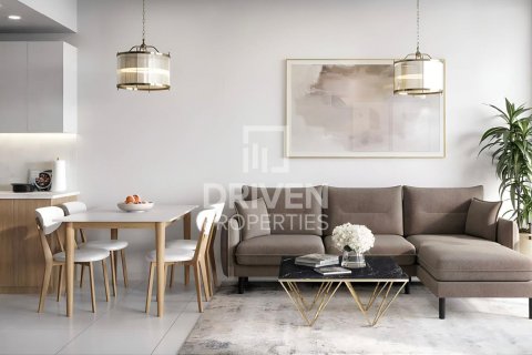 Квартира с 1 спальней в Arjan, ОАЭ №83872 4