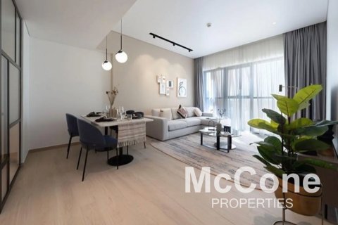 Appartement de Studio à Jumeirah Village Circle, UAE No. 74678 1