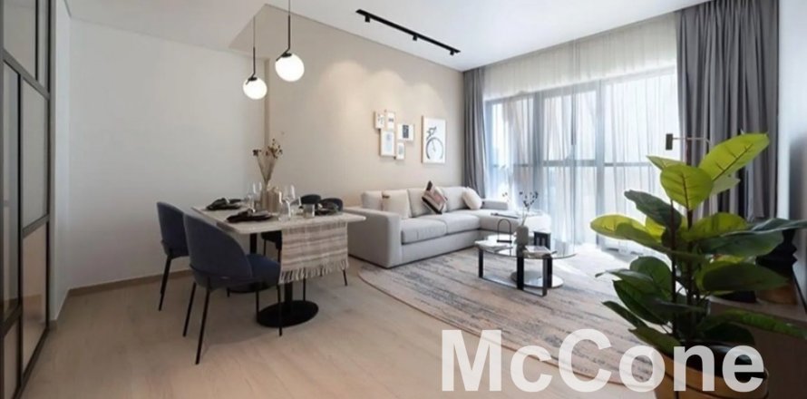 Appartement de Studio à Jumeirah Village Circle, UAE No. 74678