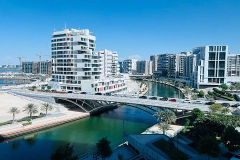 Офис 12м² в Al Raha Beach, ОАЭ №79397 5