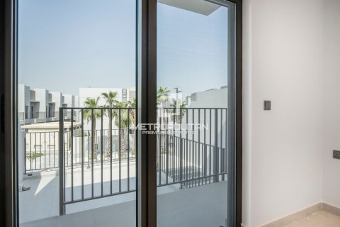 2 غرف نوم تاون هاوس في District 7, الإمارات العربية المتحدة رقم 78044 6