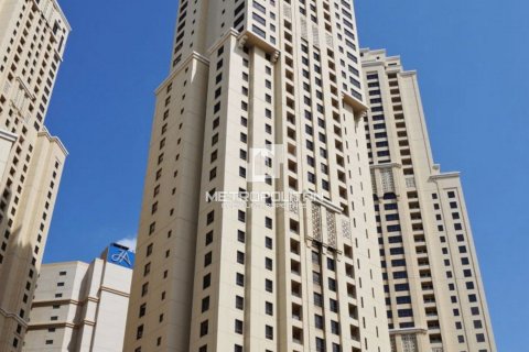 2 غرف نوم شقة في Shams, الإمارات العربية المتحدة رقم 78043 2