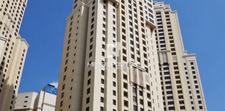 2 غرف نوم شقة في Shams, الإمارات العربية المتحدة رقم 78043