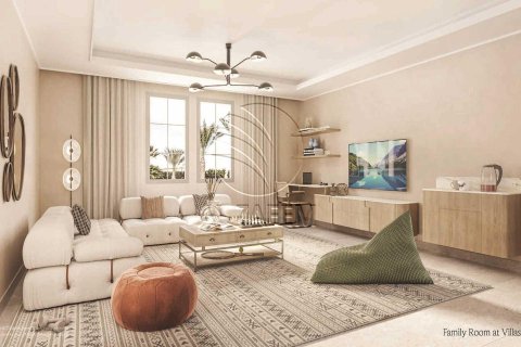 2 bedrooms Townhouse in Khalifa City, UAE No. 91133 6