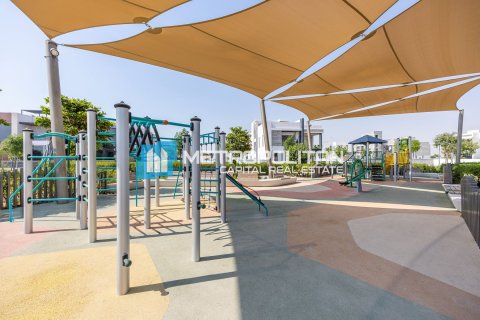Land de 750m²  No. 106174 7