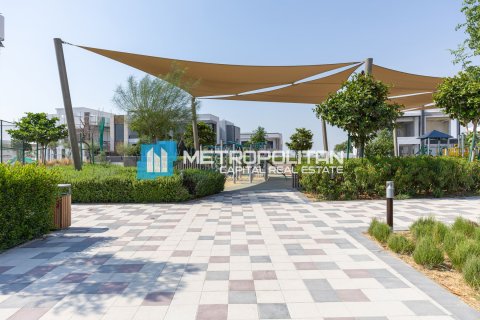 Land de 750m²  No. 106174 5