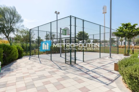 Land de 750m²  No. 106174 6
