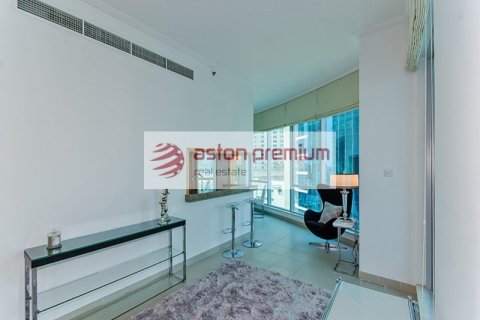2 غرف نوم شقة في مرسى دبي, الإمارات العربية المتحدة رقم 99059 12