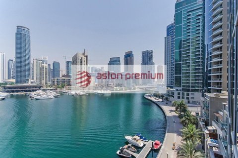2 غرف نوم شقة في مرسى دبي, الإمارات العربية المتحدة رقم 99059 3