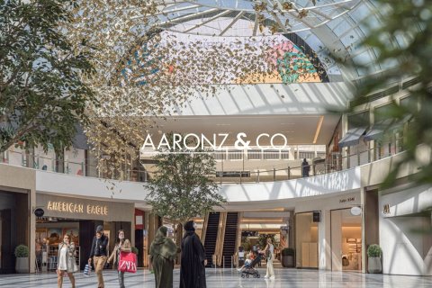 2 غرف نوم شقة في دبي هيلز استيت, الإمارات العربية المتحدة رقم 102113 12