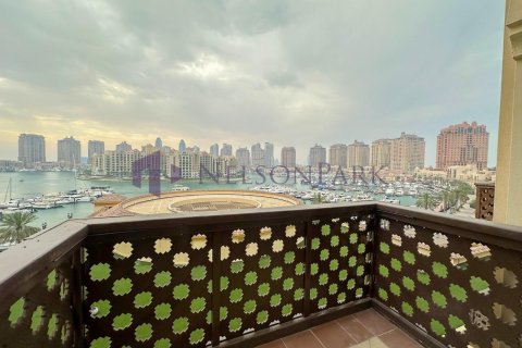 2 bedrooms Townhouse in Doha, Qatar No. 61011 3