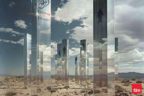 Land de 1132.4m² en Dubai, UAE No. 103990 1