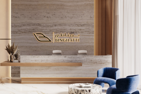 Apartamento tipo estudio Estudio en Binghatti Dusk Jumeirah Village Circle, UAE No. 97918 8