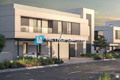 Land de 898.4m² à Al Shamkha, UAE No. 89661 8