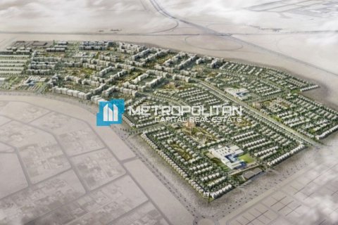Land de 898.4m² à Al Shamkha, UAE No. 89661 3