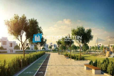 Land de 898.4m² à Al Shamkha, UAE No. 89661 1