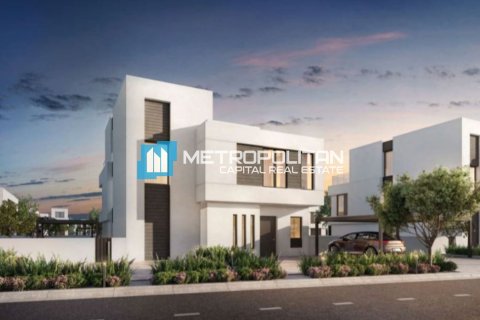 Land de 898.4m² à Al Shamkha, UAE No. 89661 7