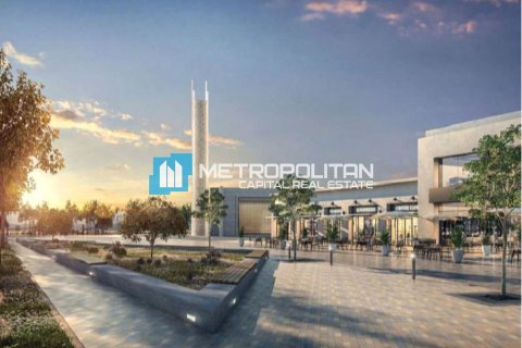 Land de 898.4m² à Al Shamkha, UAE No. 89661 11