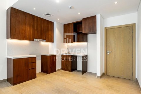 Apartment de 1 dormitorio en La Mer, UAE No. 83246 9