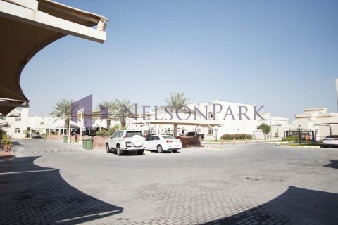 3 bedrooms Apartment in Doha, Qatar No. 60916 15