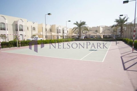 3 bedrooms Apartment in Doha, Qatar No. 60916 8