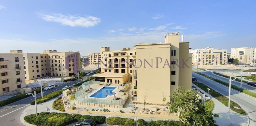 Studio Apartment in Lusail, Qatar No. 60910