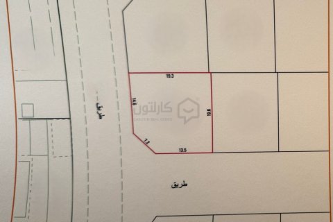 Land de 359m² en Northern, Bahrain No. 58604 1