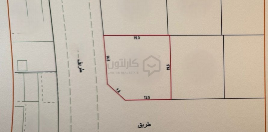 Land de 359m² en Northern, Bahrain No. 58604