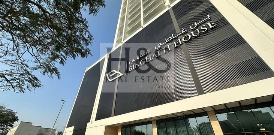 83m² Office in Jumeirah Village Circle, UAE No. 86913