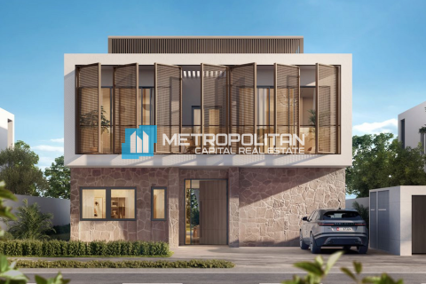 Villa de 4 chambres à Al Hudayriat Island, UAE No. 86410 1