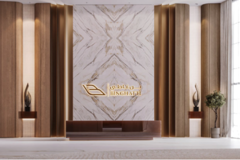 2 غرف نوم شقة في BINGHATTI HILLS Dubai Science Park, الإمارات العربية المتحدة رقم 97895 14