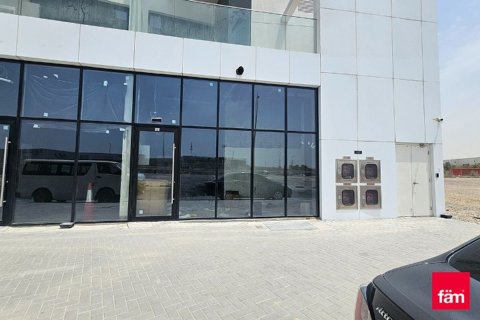 49.5m² Factory  No. 106273 10