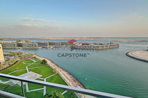 2 غرف نوم شقة في البطين, الإمارات العربية المتحدة رقم 83172 2