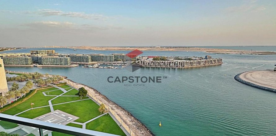 2 غرف نوم شقة في البطين, الإمارات العربية المتحدة رقم 83172