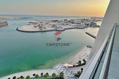 2 غرف نوم شقة في البطين, الإمارات العربية المتحدة رقم 83172 5