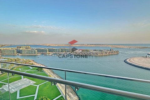 2 غرف نوم شقة في البطين, الإمارات العربية المتحدة رقم 83172 3