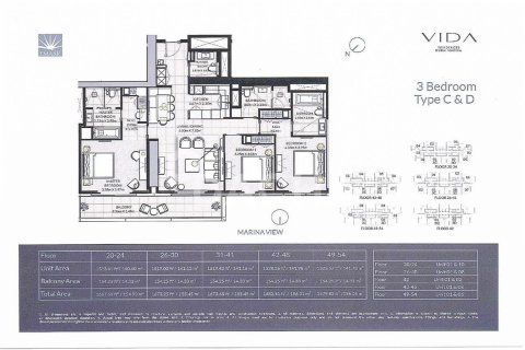Квартира с 3 спальнями в Vida Residences Dubai Marina, ОАЭ №25786 10