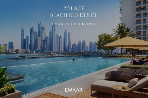 Appartement de 1 chambre à EMAAR Beachfront, UAE No. 97375 12