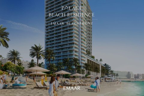 Appartement de 1 chambre à EMAAR Beachfront, UAE No. 97375 13