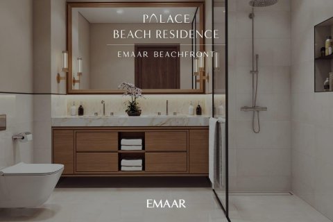 Appartement de 1 chambre à EMAAR Beachfront, UAE No. 97375 8