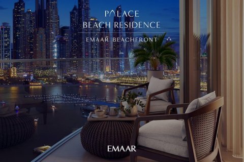 Appartement de 1 chambre à EMAAR Beachfront, UAE No. 97375 6