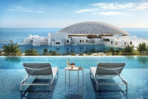Apartment de 2 dormitorios en  Saadiyat Cultural District, UAE No. 62316 14