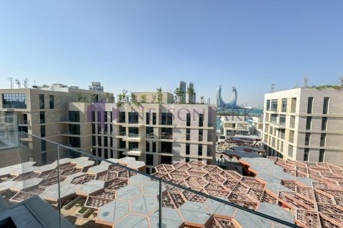 4 bedrooms Apartment in Doha, Qatar No. 58219 1