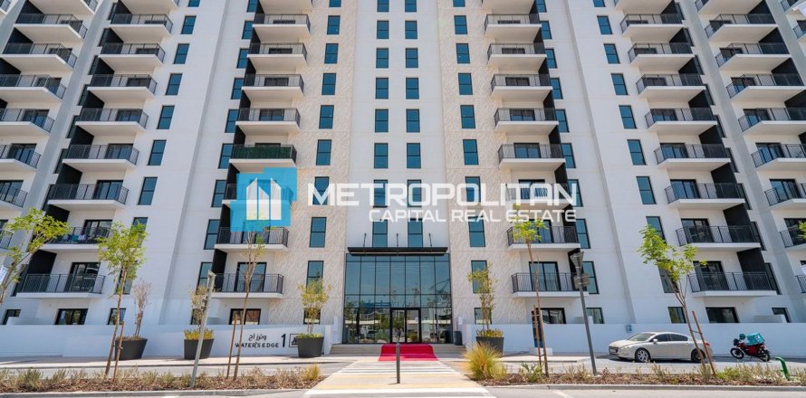 1 bedroom Apartment on the Yas Island, UAE No. 106128